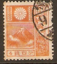 Japan 1922 4s Orange - Mt. Fuji series. SG266.